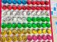 Loto Les Cinq Sens Garons